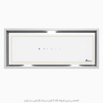 هود مخفی بیمکث 2068 سفید طلایی