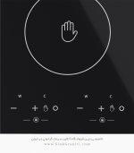 اجاق برقی کن 2204 فروشگاه سینک گرانیتی