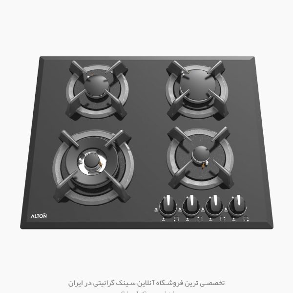اجاق گاز آلتون g403n سایت سینک گرانیتی