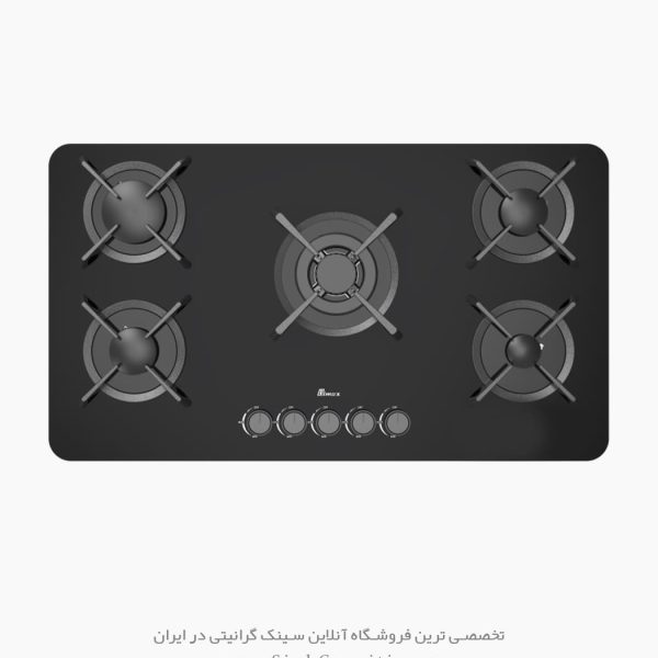 اجاق گاز بیمکث 2106 سایت سینک گرانیتی