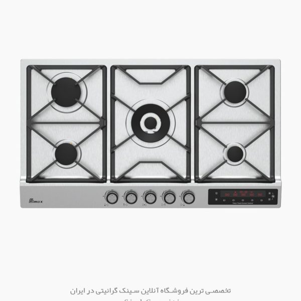 اجاق گاز بیمکث 2304 تایمردار فروشگاه سینک گرانیتی