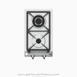 اجاق گاز بیمکث 5021 فروشگاه سینک گرانیتی