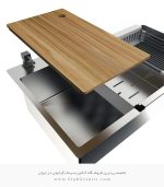 تخته گوشت سینک آلتون 840 فروشگاه سینک گرانیتی