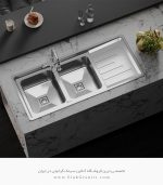 سینک 4404 بیمکث فروشگاه سینک گرانیتی