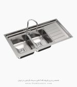 سینک بیمکث 925 فروشگاه سینک گرانیتی