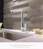 شیر ظرفشویی افیار تیوا فروشگاه سینک گرانیتی