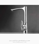 شیر ظرفشویی افیار نگین فروشگاه سینک گرانیتی