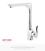 شیر ظرفشویی نگین افیار فروشگاه سینک گرانیتی