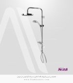 علم دوش البرز روز آپادانا فروشگاه سینک گرانیتی