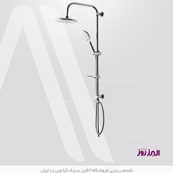 علم دوش البرز روز ایزی کلین فروشگاه سینک گرانیتی