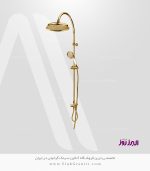 علم دوش البرز روز علاالدین فروشگاه سینک گرانیتی