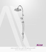 علم دوش البرز روز علاالدین کروم فروشگاه سینک گرانیتی