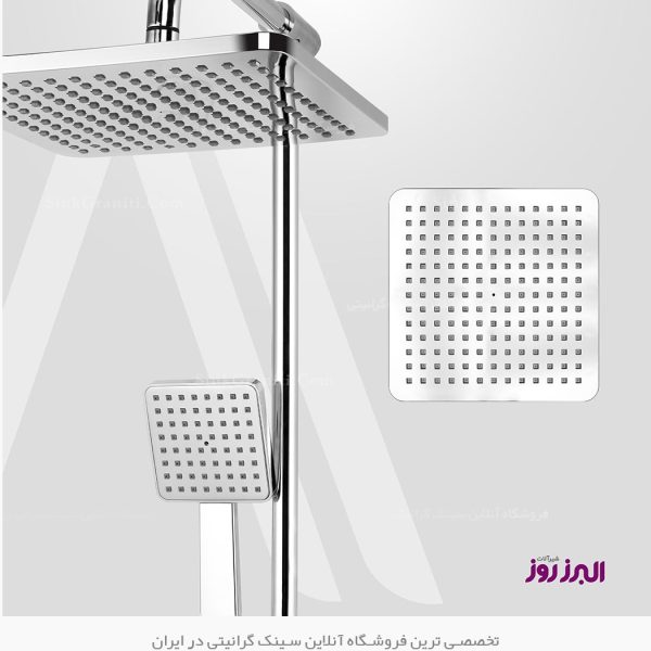 علم دوش البرز روز فیونا فروشگاه سینک گرانیتی