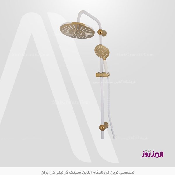 علم دوش البرز روز نیلا فروشگاه سینک گرانیتی