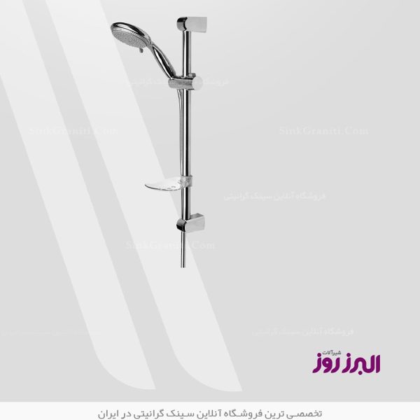 علم دوش البرز روز یونیک فروشگاه سینک گرانیتی