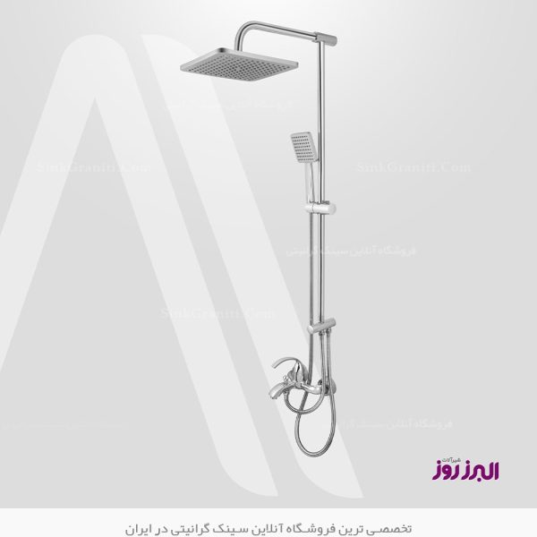 علم دوش البرز روز فیونا فروشگاه سینک گرانیتی