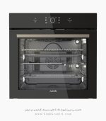 فر آلتون v600b فروشگاه سینک گرانیتی