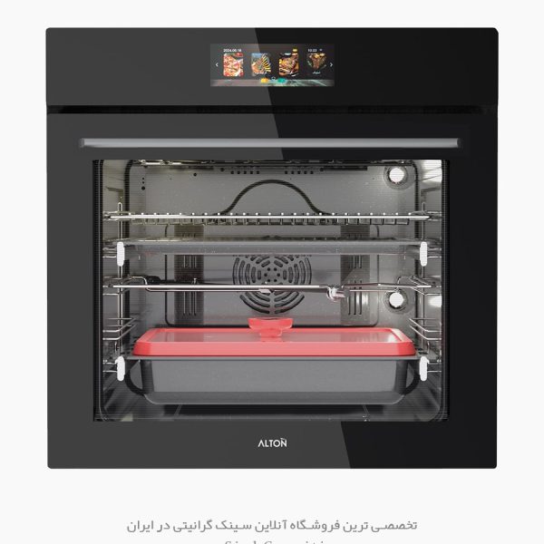 فر آلتون v700b فروشگاه سینک گرانیتی