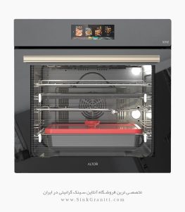 فر برقی آلتون v700c فروشگاه سینک گرانیتی