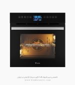 فر برقی داتیس 668 فروشگاه سینک گرانیتی