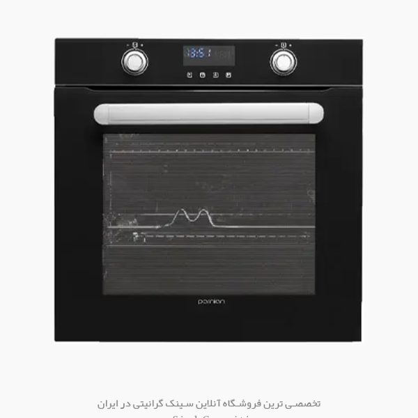 فر برقی پرنیان استیل po117 فروشگاه سینک گرانیتی