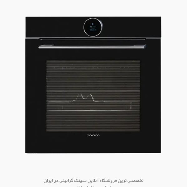 فر برقی پرنیان استیل Po119 فروشگاه سینک گرانیتی