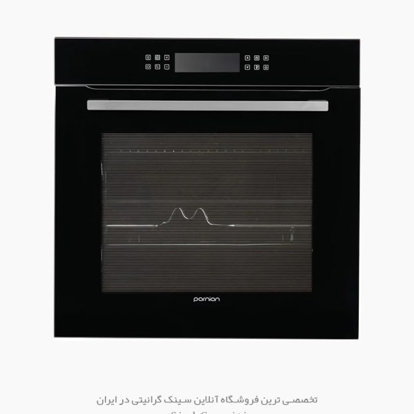 فر برقی پرنیان استیل Po122 فروشگاه سینک گرانیتی