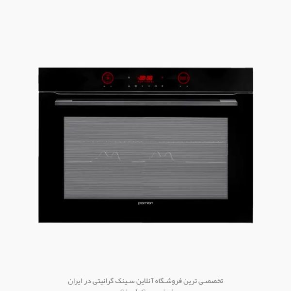 فر برقی پرنیان استیل po501 فروشگاه سینک گرانیتی