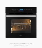 فر هواپز داتیس 668 فروشگاه سینک گرانیتی