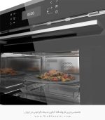 ماکروفر آلتون mi54t فروشگاه سینک گرانیتی