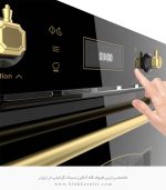 ماکروفر آلتون mi540b فروشگاه سینک گرانیتی