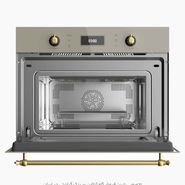 ماکروفر آلتون mi540c فروشگاه سینک گرانیتی