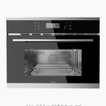 مایکروفر آلتون mi500ts فروشگاه سینک گرانیتی