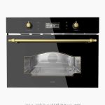 مایکروفر آلتون mi540b فروشگاه سینک گرانیتی