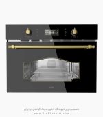 مایکروفر آلتون mi540b فروشگاه سینک گرانیتی