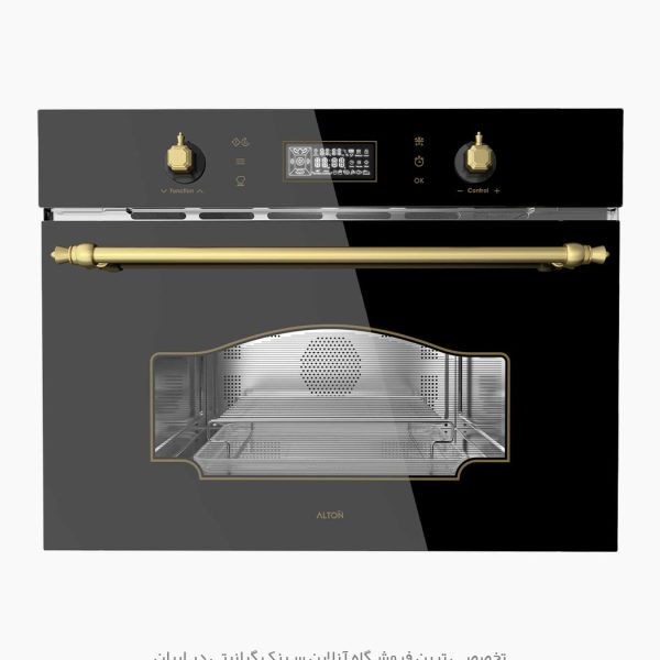 مایکروفر آلتون mi540b فروشگاه سینک گرانیتی