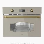 مایکروفر آلتون mi540c فروشگاه سینک گرانیتی