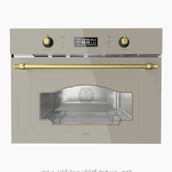 مایکروفر آلتون mi540c فروشگاه سینک گرانیتی