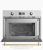 مایکروفر آلتون mi540w فروشگاه سینک گرانیتی