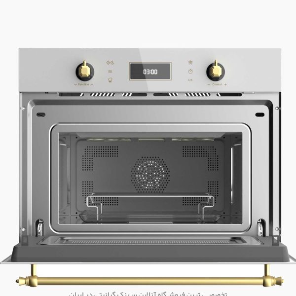 مایکروفر آلتون mi540w فروشگاه سینک گرانیتی