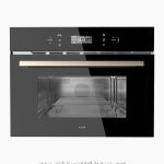 مایکروفر کرم آلتون mi600b فروشگاه سینک گرانیتی