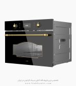 مایکروفر برقی آلتون mi540b فروشگاه سینک گرانیتی