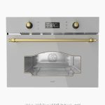 مایکروفر توکار آلتون mi540w فروشگاه سینک گرانیتی