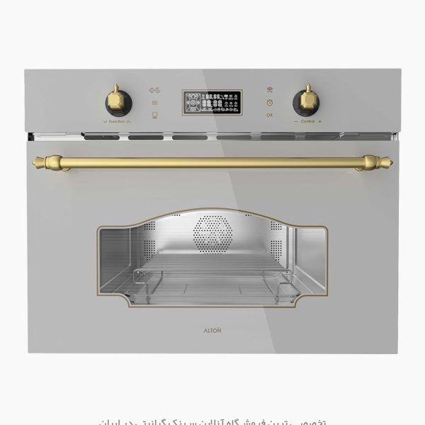 مایکروفر توکار آلتون mi540w فروشگاه سینک گرانیتی