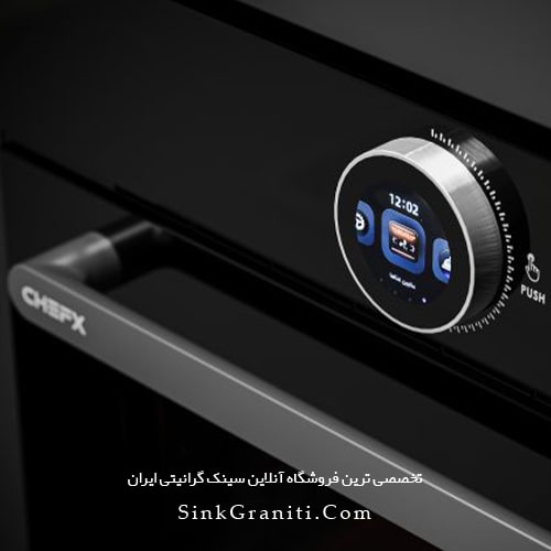 مزیت فر بیمکث فروشگاه سینک گرانیتی مزیت فر بیمکث فروشگاه سینک گرانیتی
