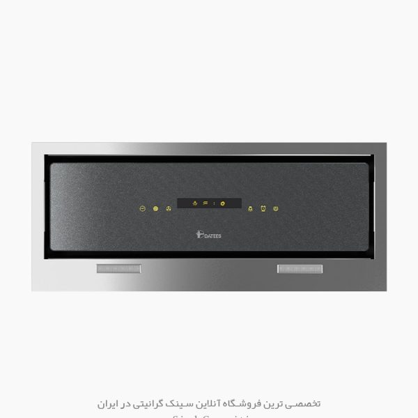 هود مخفی طوسی ناوارو داتیس فروشگاه سینک گرانیتی