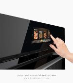 پنل فر آلتون v700b فروشگاه سینک گرانیتی