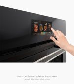 پنل فر آلتون v700c فروشگاه سینک گرانیتی