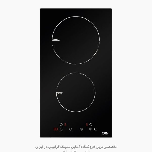 اجاق برقی کن 2201 فروشگاه سینک گرانیتی