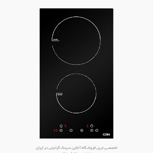 اجاق برقی کن 2202 فروشگاه سینک گرانیتی